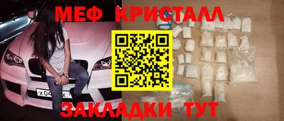PSILOCYBIN Камышлов