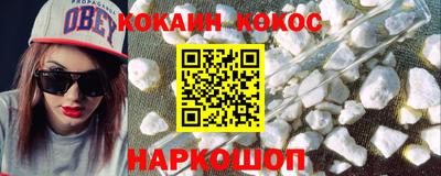 гашик Канаш