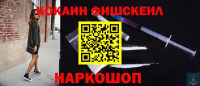 PSILOCYBIN Камышлов