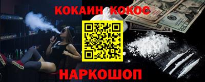 PSILOCYBIN Камышлов
