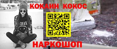 гашик Канаш