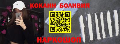 альфа пвп VHQ Кандалакша