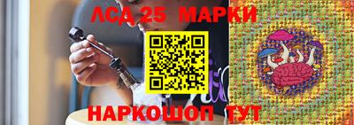 альфа пвп VHQ Кандалакша