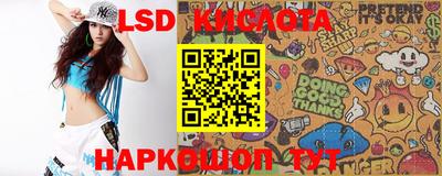 гашик Канаш