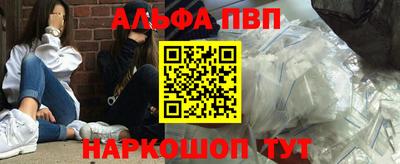 PSILOCYBIN Камышлов