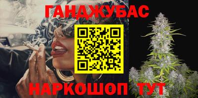 альфа пвп VHQ Кандалакша