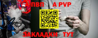 PSILOCYBIN Камышлов