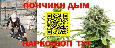 гашик Канаш