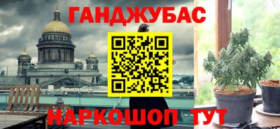 PSILOCYBIN Камышлов