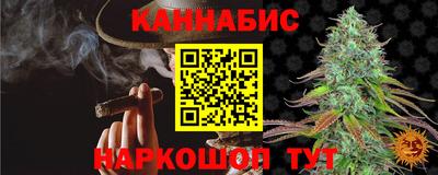 PSILOCYBIN Камышлов