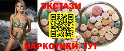 альфа пвп VHQ Кандалакша