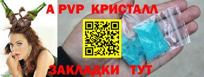 гашик Канаш