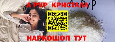 гашик Канаш
