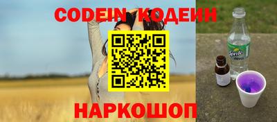 гашик Канаш