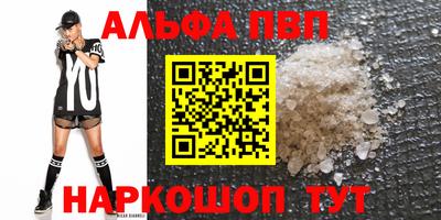 гашик Канаш