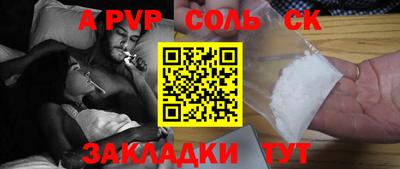 PSILOCYBIN Камышлов