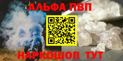 гашик Канаш