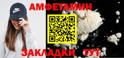 гашик Канаш