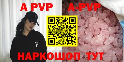 PSILOCYBIN Камышлов