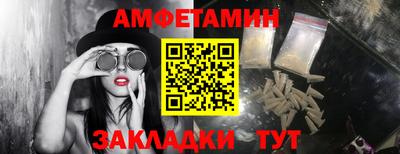 PSILOCYBIN Камышлов