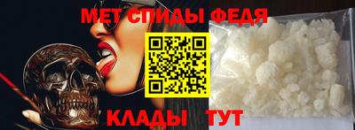 PSILOCYBIN Камышлов