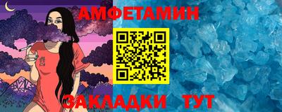 PSILOCYBIN Камышлов