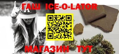 PSILOCYBIN Камышлов