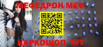альфа пвп VHQ Кандалакша