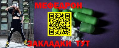альфа пвп VHQ Кандалакша