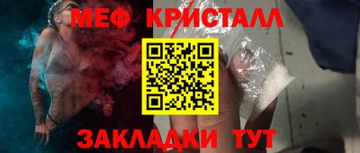 альфа пвп VHQ Кандалакша