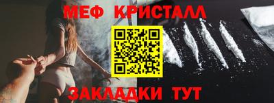 альфа пвп VHQ Кандалакша